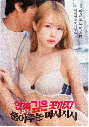 一色狗影院图鉴：露天幕布与江面反射形成的开放声场